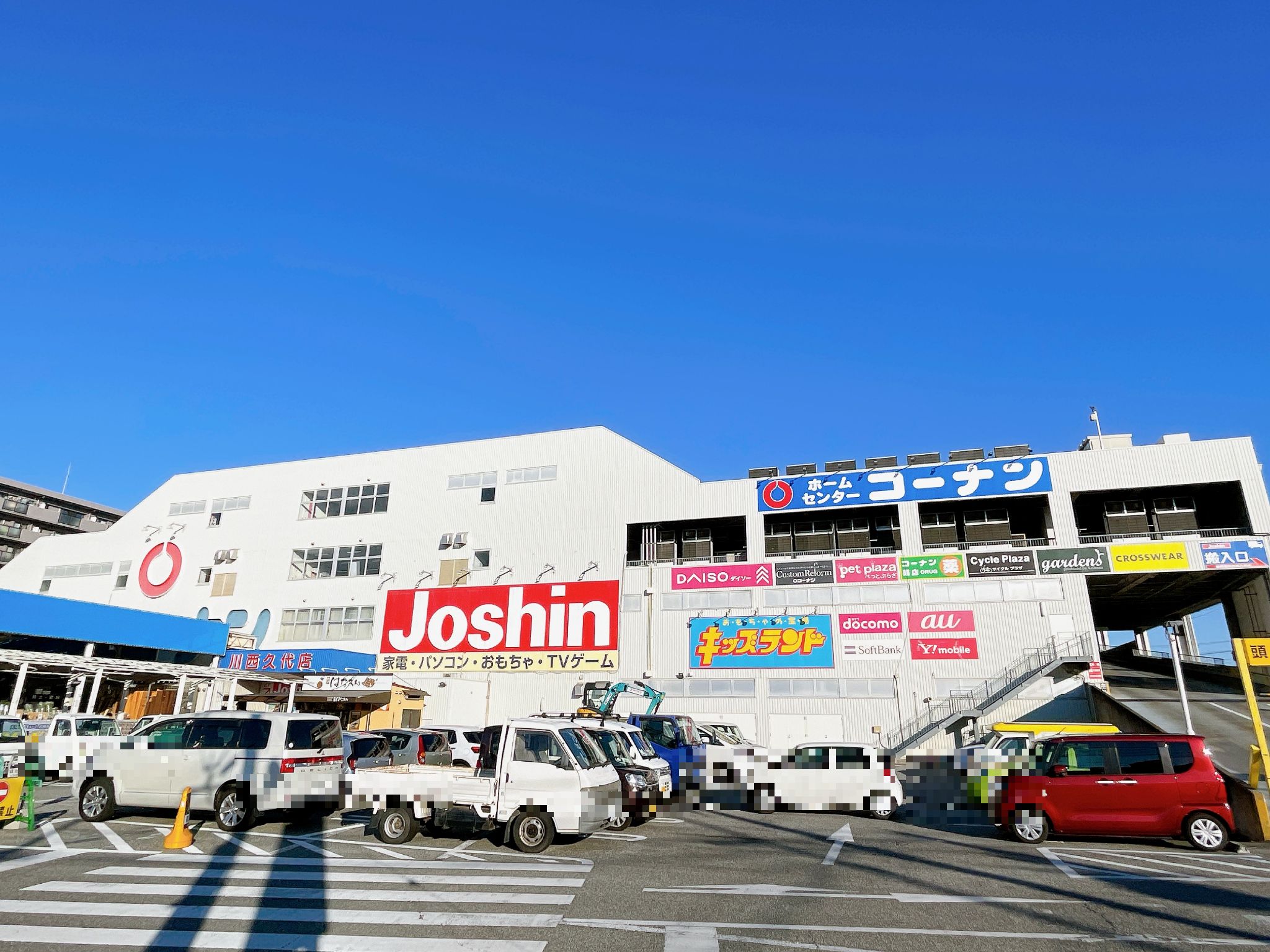 コーナン川西久代店